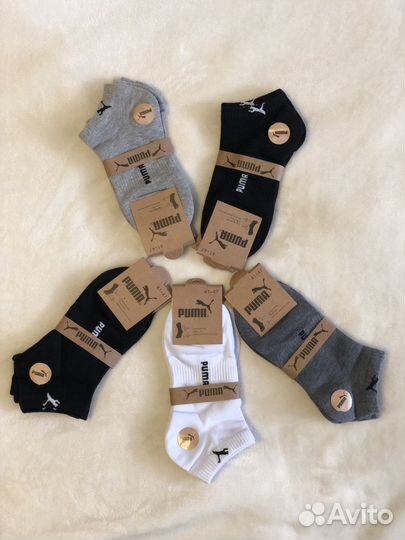 Носки мужские