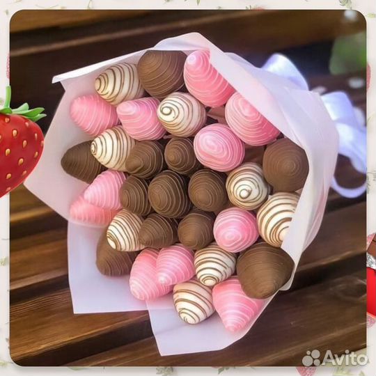 Букет из клубники в шоколаде