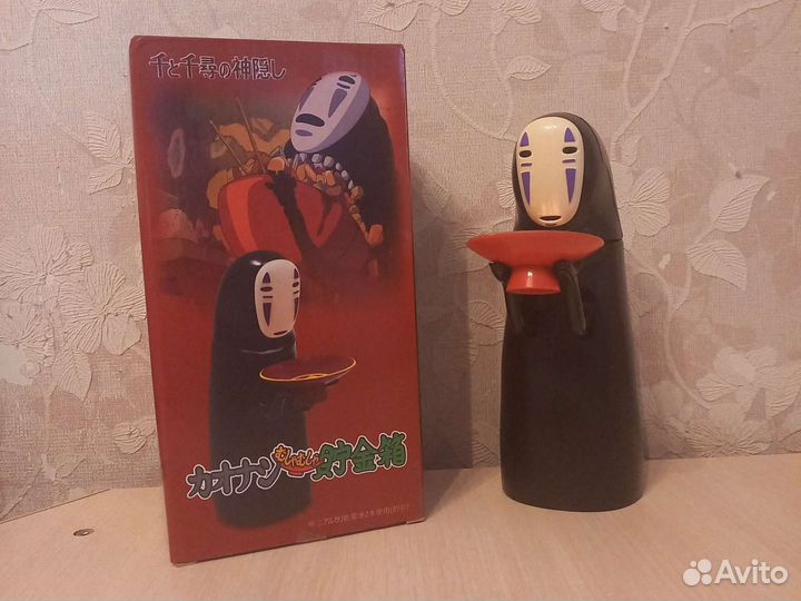 Копилка музыкальная Nekosay