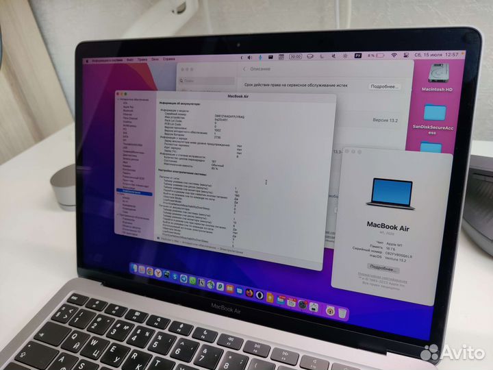 Macbook air m1 16gb 256gb ростест