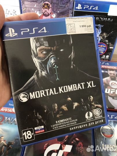 Игры на PS4 PS5