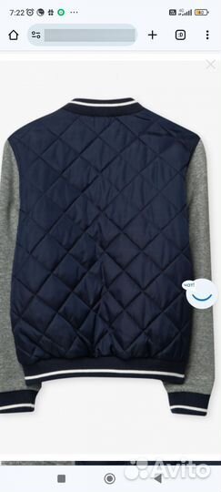 Бомбер для мальчика