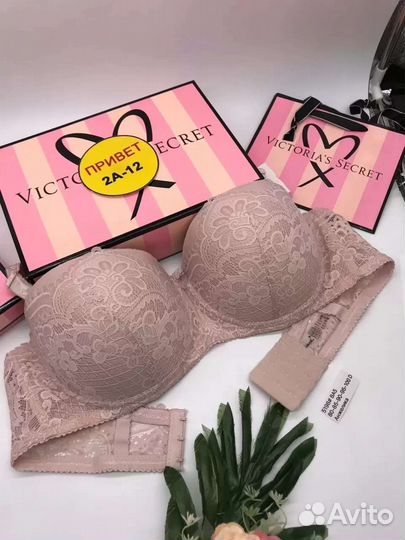 Бюстгальтер 80 с новый
