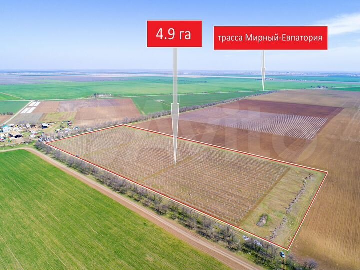Участок 4,9 га (СНТ, ДНП)