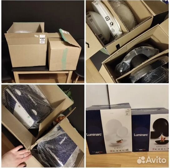 Столовый сервиз luminarc 19 предметов новый