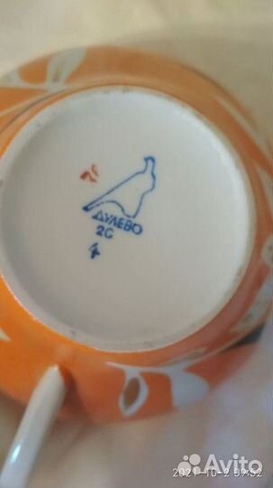 Фарфоровая посуда СССР дулево