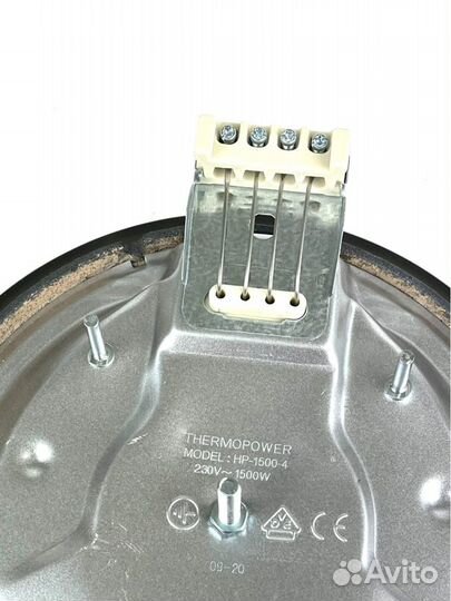 Конфорка для электроплиты, запчасти, электрической