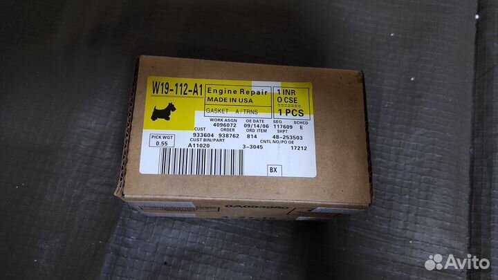 Задний сайлентблок переднего рычага Cadillac XT5