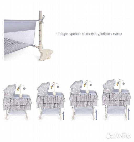 Детская люлька колыбель кровать для новорожденных