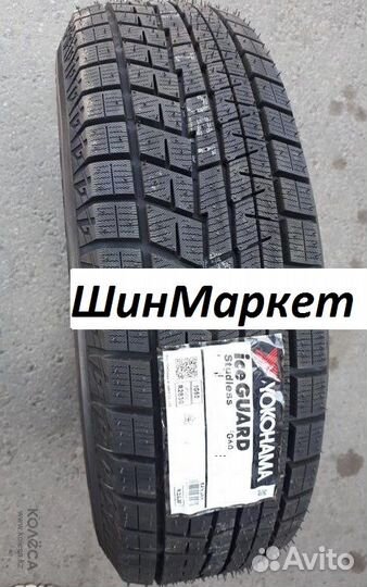 Yokohama Ice Guard IG60 225/55 R16 131