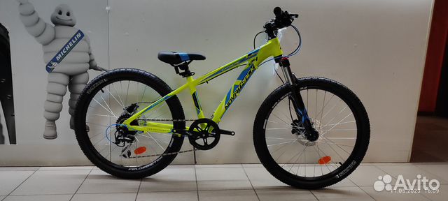 Велосипед Novatrack Extreme 8.HD-24