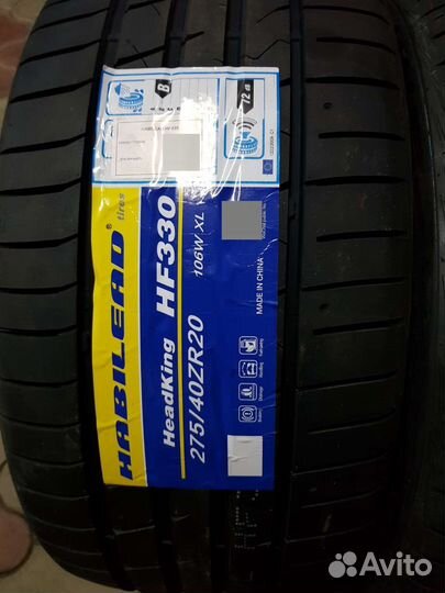 Habilead HF330 275/40 R20 и 315/35 R20