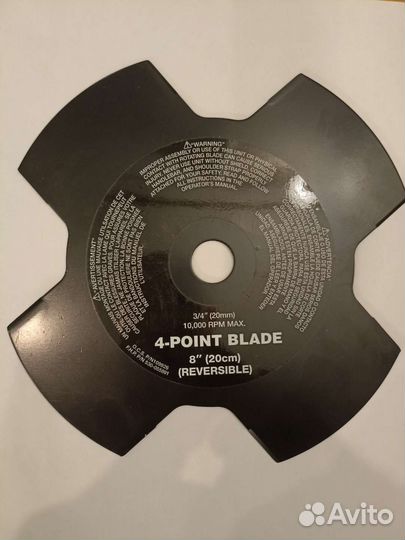 Фреза для газонокосилки Husqvarna новая