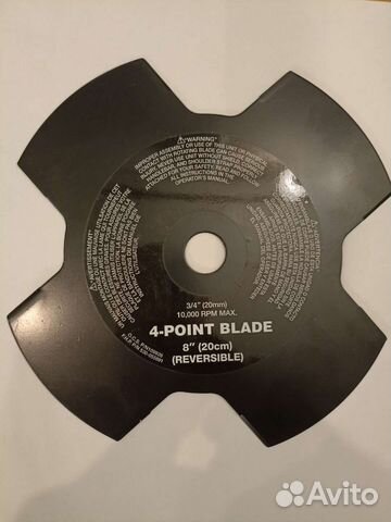 Фреза для газонокосилки Husqvarna новая