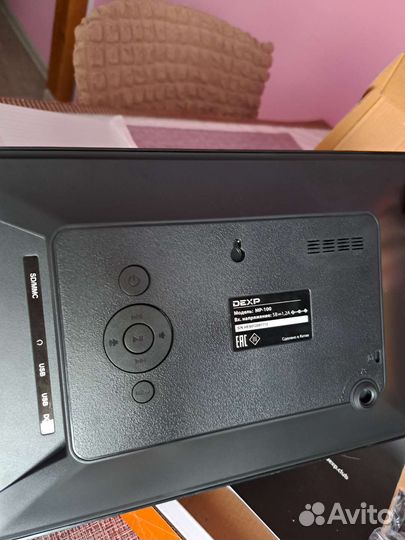 Цифровая фоторамка dexp