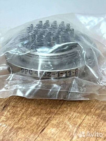 Ррс4-32-1-11-В, 84 г.в