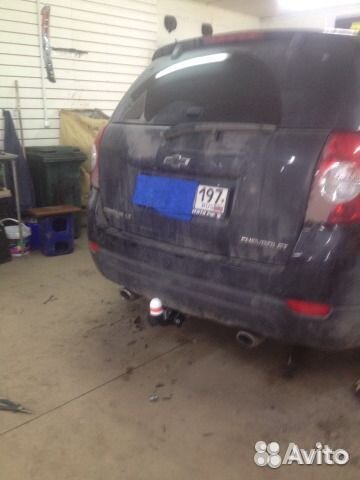 Фаркоп для Шевроле Каптива 2006-2015 г.в