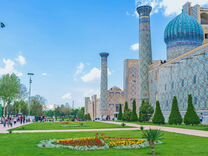 Тур в Узбекистан 7 дн. завтраки отель 4*