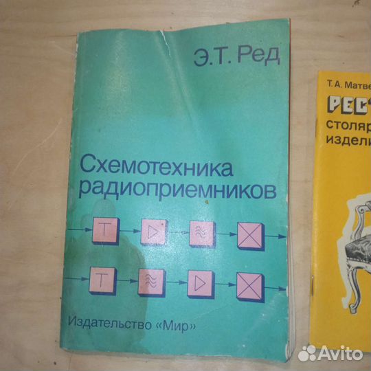 Журналы для любителей