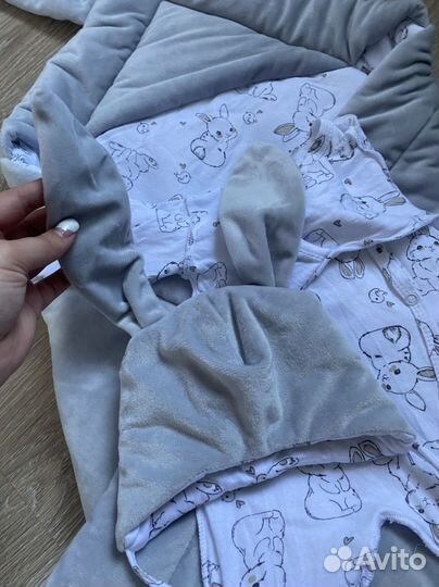 Комплект на выписку осень-весна