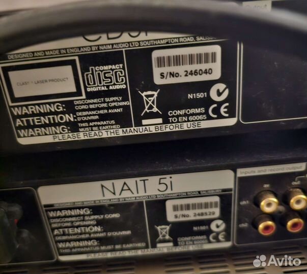Naim комплект