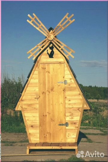 Уличный туалет с установкой GUW