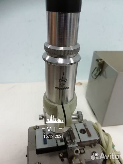 Сварочный аппарат для оптики СССР