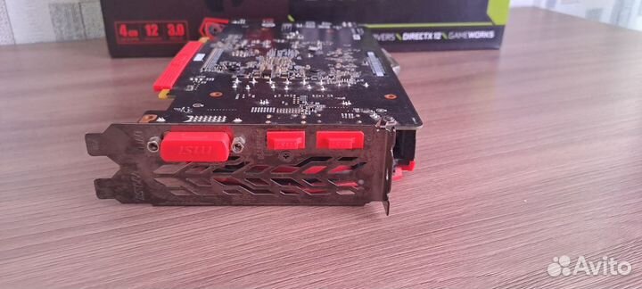 Видеокарта gtx 1050 ti msi