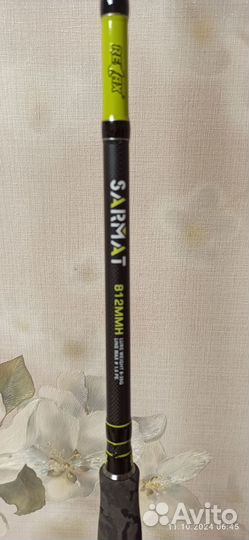 Спиннинг Релакс Сармат новый