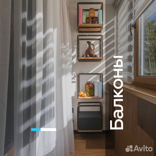 Окна и двери пвх, алюминий