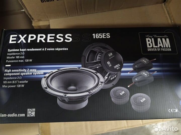 2-х компонентные динамики blam 165 ES (2 Ом.)