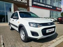 ВАЗ (LADA) Kalina 1.6 MT, 2015, 89 552 км, с пробегом, цена 710 200 руб.