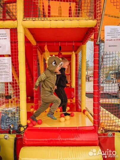 Детский игровой лабиринт