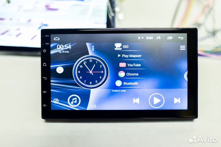 Магнитола 7