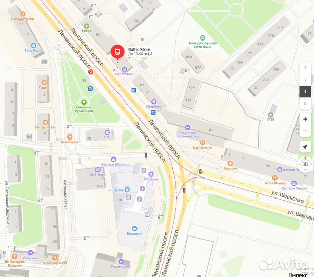 Ноутбуки для любых задач core i3 i5 i7 ryzen 3 5 7