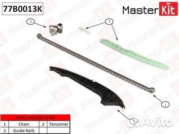 Комплект цепи грм audi a3 / a4 / a5, volkswagen passat 1.8-2.0 tfsi 06- (без звездочек)