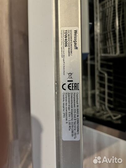 Посудомоечная машина Weissgauff TDW4006