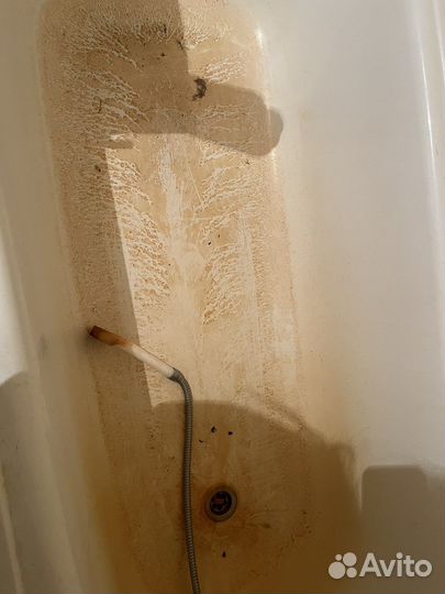 Генеральная уборка