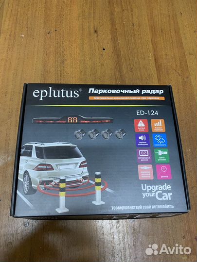 Парктроник для авто