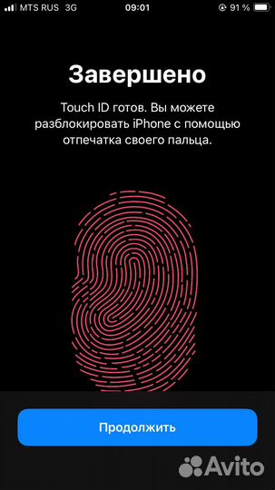 iPhone SE (2022), 64 ГБ