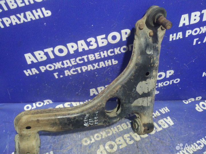 Передний левый рычаг Opel Astra H хэтчбек 2008