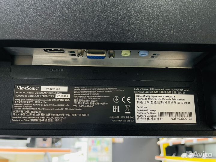 Монитор ViewSonic 32