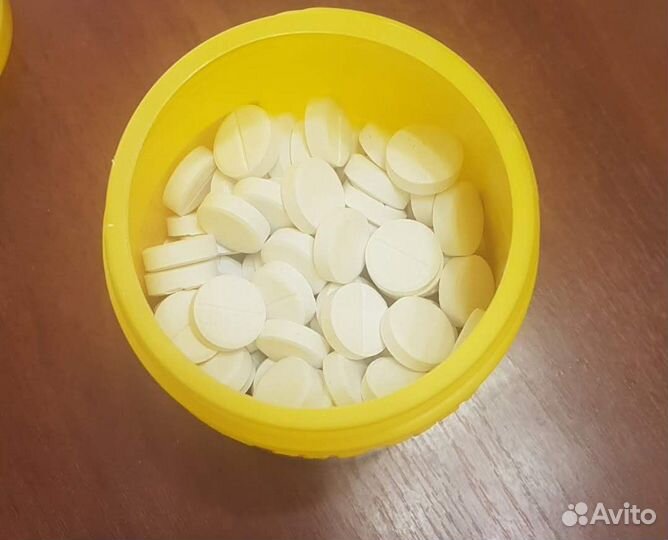 Хлорные таблетки (дезинфицирующее средство)