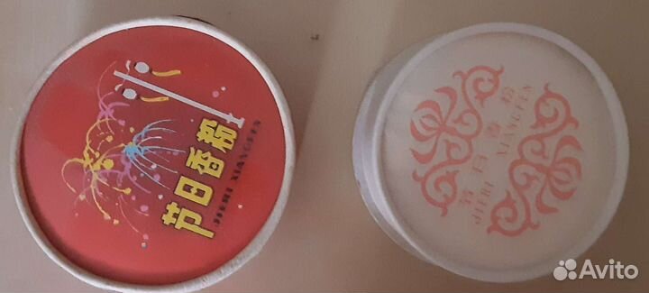 Пудра винтаж Китай