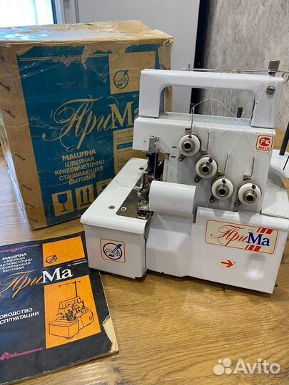 Оверлок для швейной машины