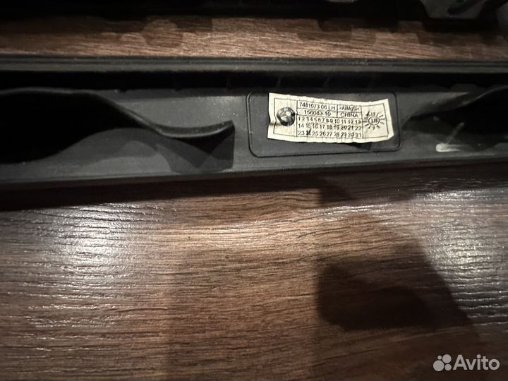 Рейлинги bmw x3 g01