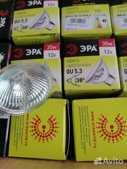 Лампа галогеновая 12V