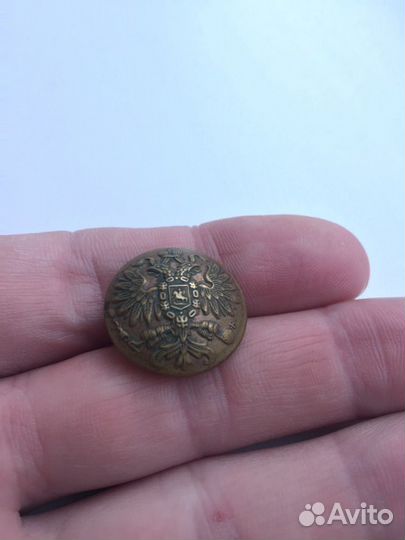 Пуговица мундирная