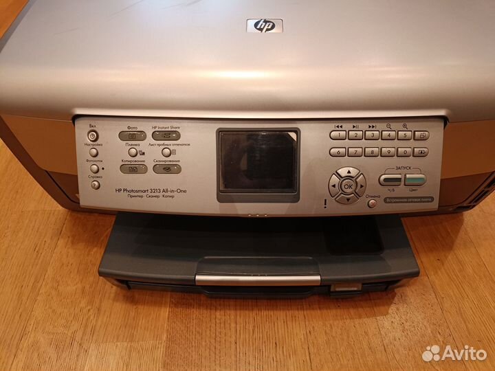 Мфу hp цветной