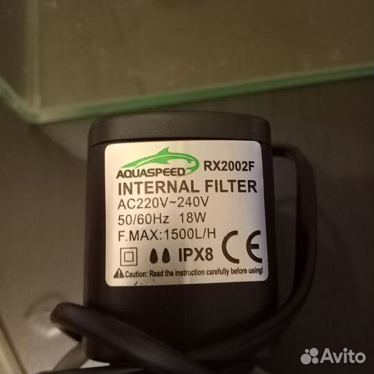 Аквариум для рыбок